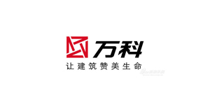 万科